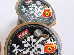 -旺顺阁·北京菜·烤鸭(大望路店)