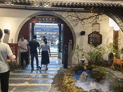 -蘭奢雅集·江浙菜(青山江滩店)