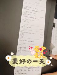 -丝芙兰Sephora