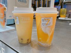 -7分甜(苏州中心店)