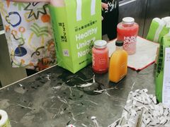 -混果汁(福田领展中心城店)