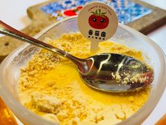 -番茄屋葡式美食(总店)