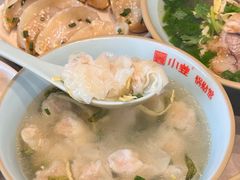 -小姜锅贴(凤凰街店)