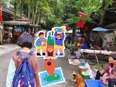 -崇州市街子古镇