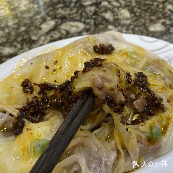 兄弟肠粉(益民分店)