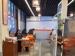 -一烙锅(友谊店)