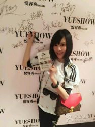 点击看大图 -Yue Show馨选·半永久纹眉纹眼线