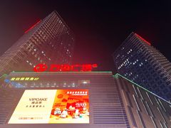 -万达广场(合肥包河店)