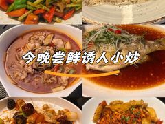 -富力威斯汀酒店-中国元素中餐厅(武昌临江店)