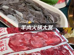 -大悦城(沈阳中街店)