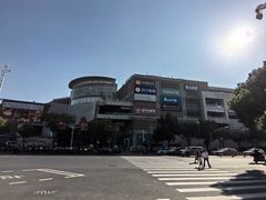 -仲盛世界商城