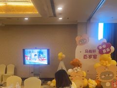 -青岛香格里拉·香宫中餐厅
