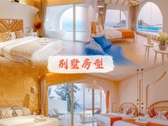 -巽寮湾