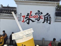 -COMPANION COFFEE小伴咖啡