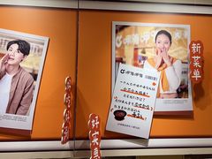 -呷哺呷哺(西单大悦城店)