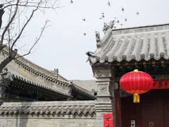 -榆次老城