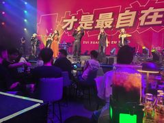 -赤红音乐现场(浦东金桥路店)