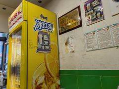 -德禄酸奶(莫家街店)