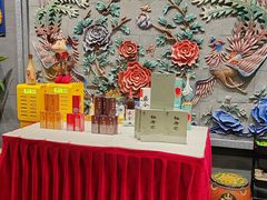 -羲和雅苑•北京烤鸭(平安国际金融中心店)