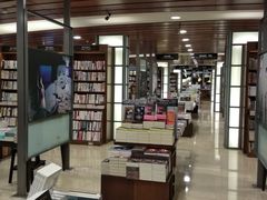 -诚品书店(敦南店)