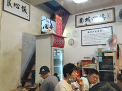 -六爷门框百年卤煮