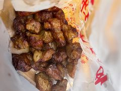 -王记西鎮电烤肉(汶上路店)