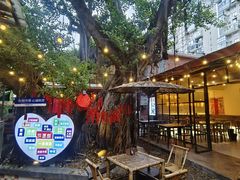 -不曾在把把烧•烧烤(莲坂磐基店)