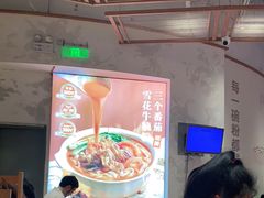 -小满手工粉(上海月星环球港店)