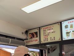 -李氏憨粑粑(官渡古镇店)