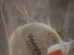 -研盐小方奶茶