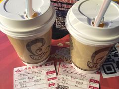 -万达影城(锦华万达广场IMAX店)