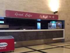 -大光明电影院(南京西路店)