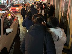 -辽B·小串(总店)