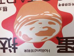 -好利来(奉天店)