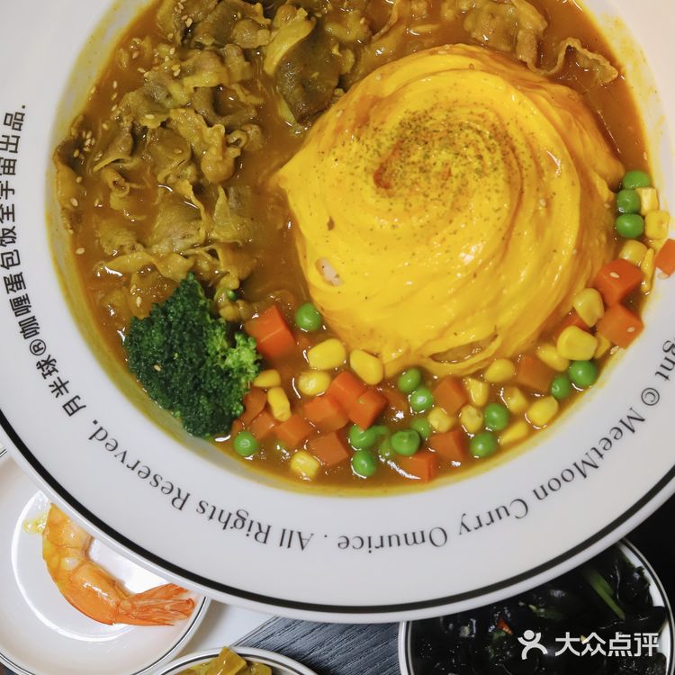 月半球上海首店开业！