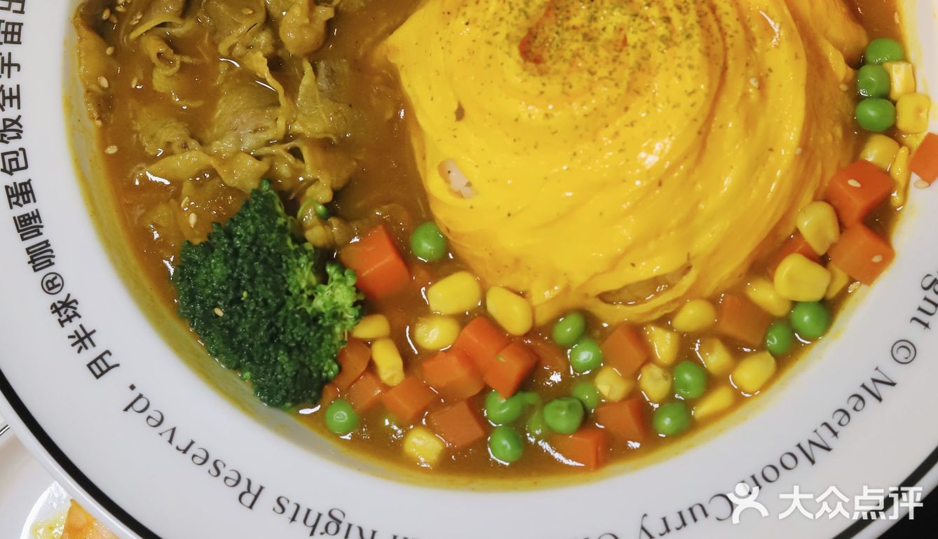 月半球上海首店开业!