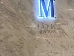 -Lady M(沙田新城市广场店)