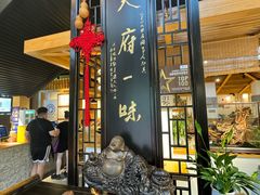 -龙抄手食府(浣花北路店)