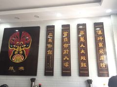 -张飞牛肉(观前街店)
