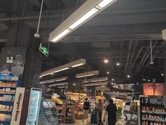 -Olé精品超市(苏州中心店)