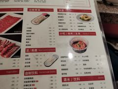 -小山城·馋嘴蛙(亚运村店)