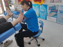 -朋朋修脚(音乐学院店)