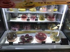 -哈根达斯(天河城店)