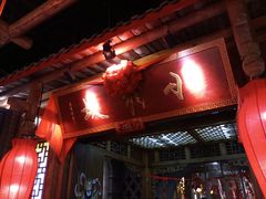 -小龙坎老火锅(展览馆店)