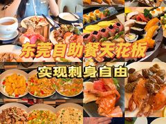-康帝国际酒店-艾斯本自助西餐厅