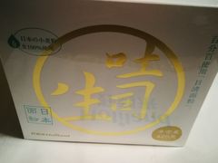 -好利来(交大店)