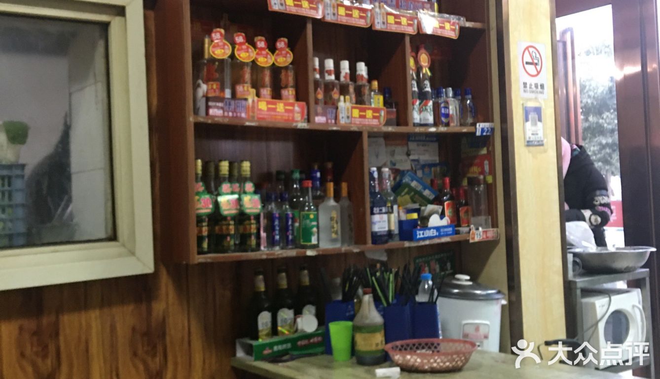 一般都是早餐，要20块牛肉，韭菜，姜丝