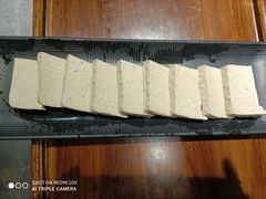 -清真·京华源铜锅涮肉(丰庆店)