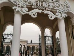 -大连海昌发现王国主题公园