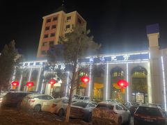 -元盛居(生态大街店)